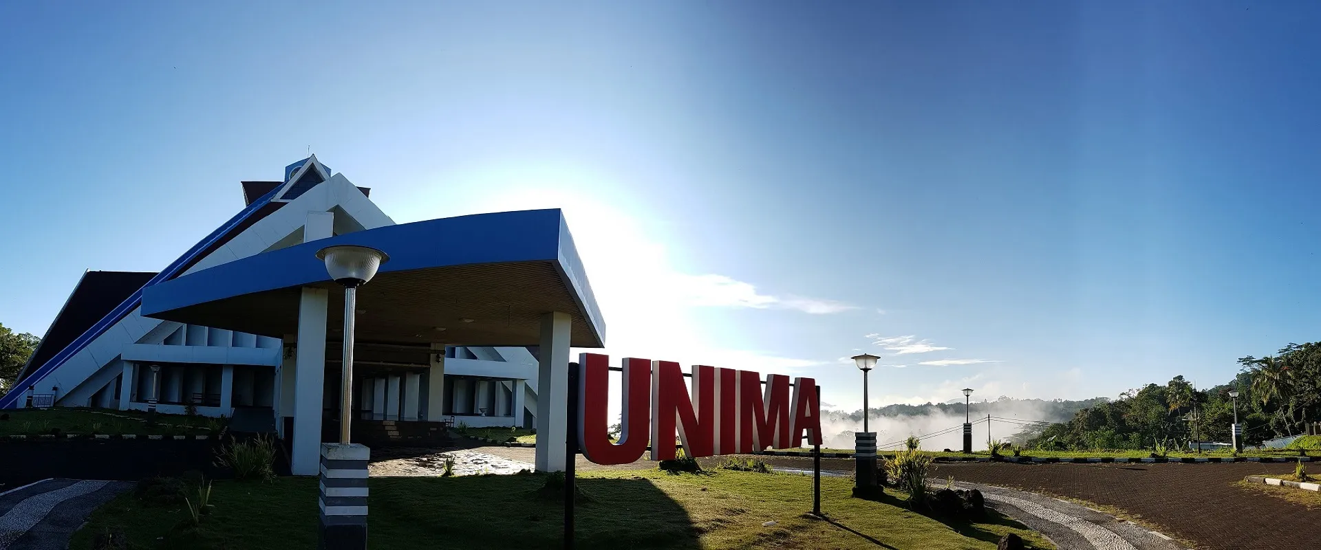 Perpustakaan Pusat
